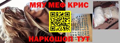 мет Гусев