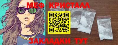 a pvp Гусиноозёрск