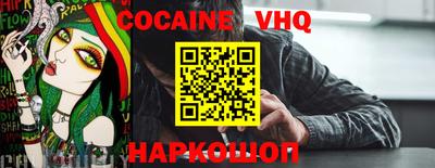 a pvp Гусиноозёрск
