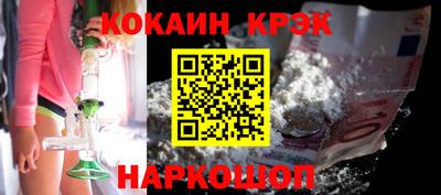 мяу мяу мука Гусь-Хрустальный