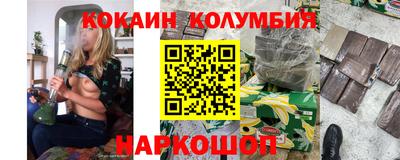 мет Гусев