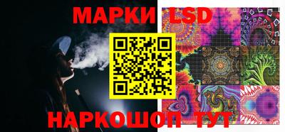 a pvp Гусиноозёрск