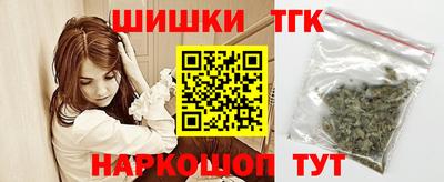 мет Гусев