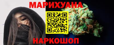 мяу мяу мука Гусь-Хрустальный