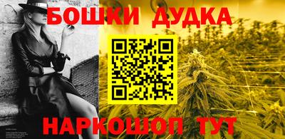 a pvp Гусиноозёрск