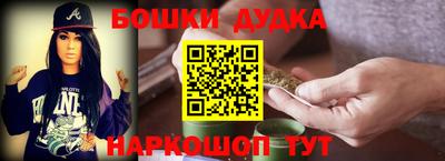 мяу мяу мука Гусь-Хрустальный