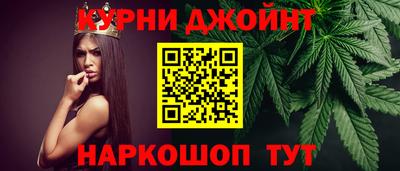 мет Гусев