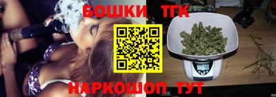 мяу мяу мука Гусь-Хрустальный