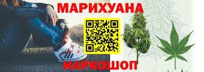 мяу мяу мука Гусь-Хрустальный