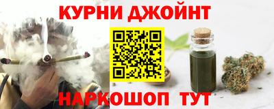 a pvp Гусиноозёрск