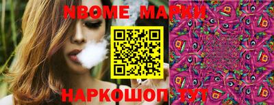 мяу мяу мука Гусь-Хрустальный