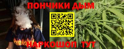 мяу мяу мука Гусь-Хрустальный