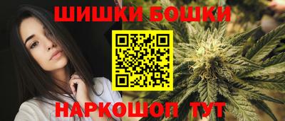 мет Гусев