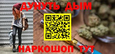 a pvp Гусиноозёрск