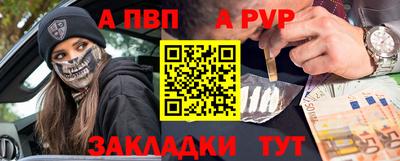 мет Гусев