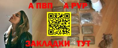 мяу мяу мука Гусь-Хрустальный