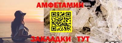 a pvp Гусиноозёрск