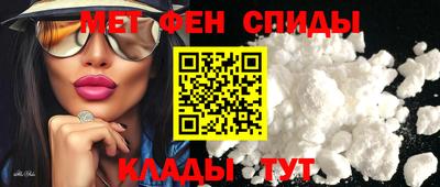 a pvp Гусиноозёрск
