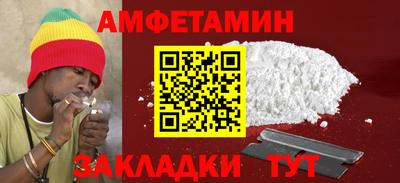 мяу мяу мука Гусь-Хрустальный