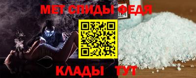 мяу мяу мука Гусь-Хрустальный