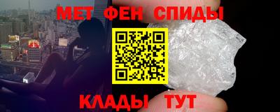 a pvp Гусиноозёрск