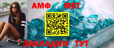a pvp Гусиноозёрск