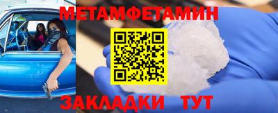 a pvp Гусиноозёрск