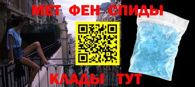 мет Гусев