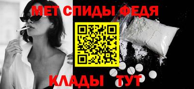 мет Гусев