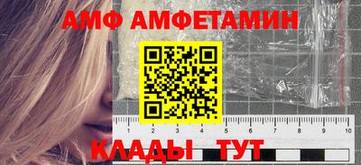 a pvp Гусиноозёрск
