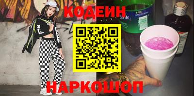 мет Гусев