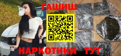 мет Гусев