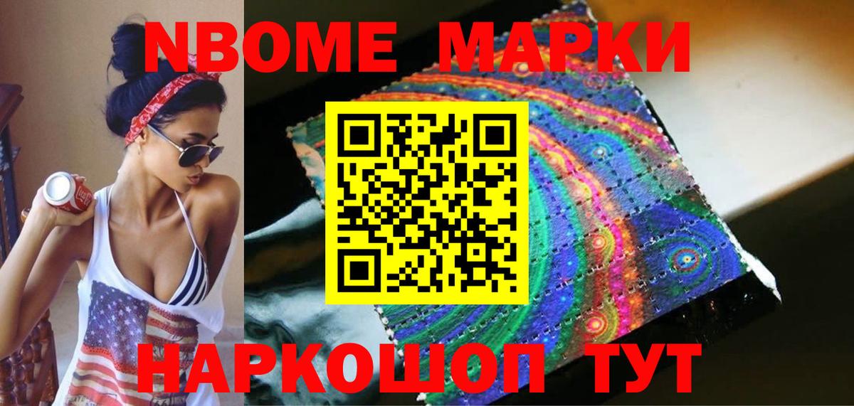 Лсд 25 экстази ecstasy  Вход с VPN  Нерюнгри  Лсд 25 экстази  ЛСД экстази кислота 